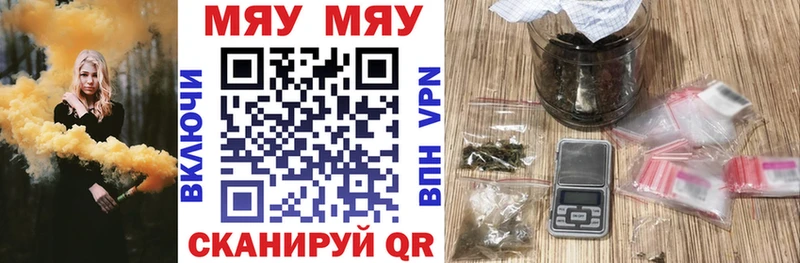 Сколько стоит Калуга Канабис  Амфетамин  ГАШИШ  МЕФ  A-PVP 