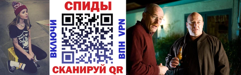 сколько стоит  МЕГА сайт  Амфетамин VHQ  Калуга 