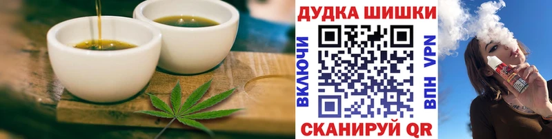 купить наркотики сайты Калуга Canna-Cookies конопля