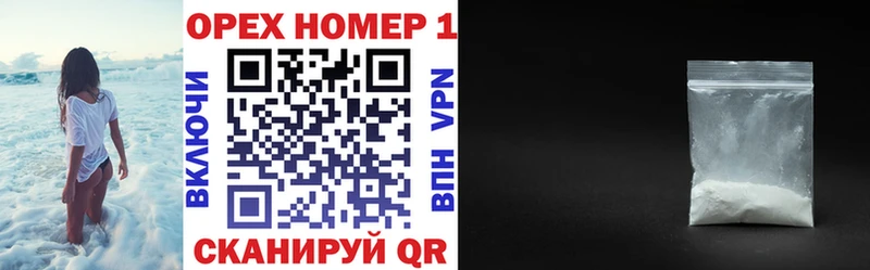 COCAIN 97%  где можно купить наркотик  MEGA ТОР  Калуга 