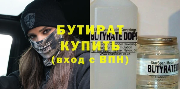 кокаин перу Горнозаводск