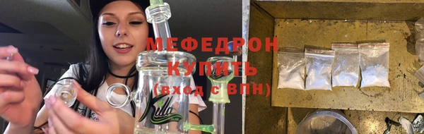 кокаин перу Горнозаводск