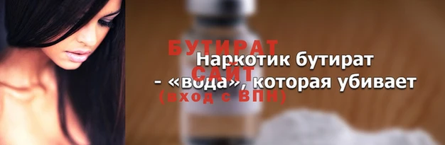 кокаин перу Горнозаводск