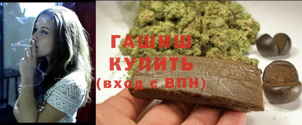 кокаин перу Горнозаводск
