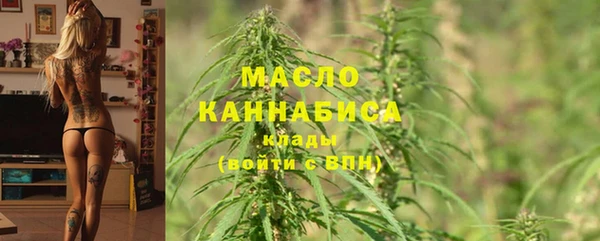кокаин перу Горнозаводск