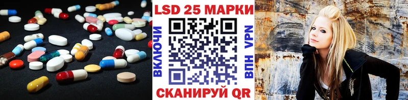 Лсд 25 экстази ecstasy  даркнет сайт  Калуга 