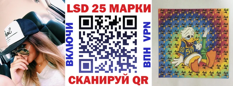 Марки N-bome 1500мкг  где купить наркоту  Калуга 