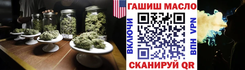 купить наркотик  Калуга  Дистиллят ТГК THC oil 